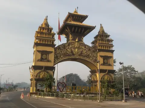 Gateway at the Nepal border